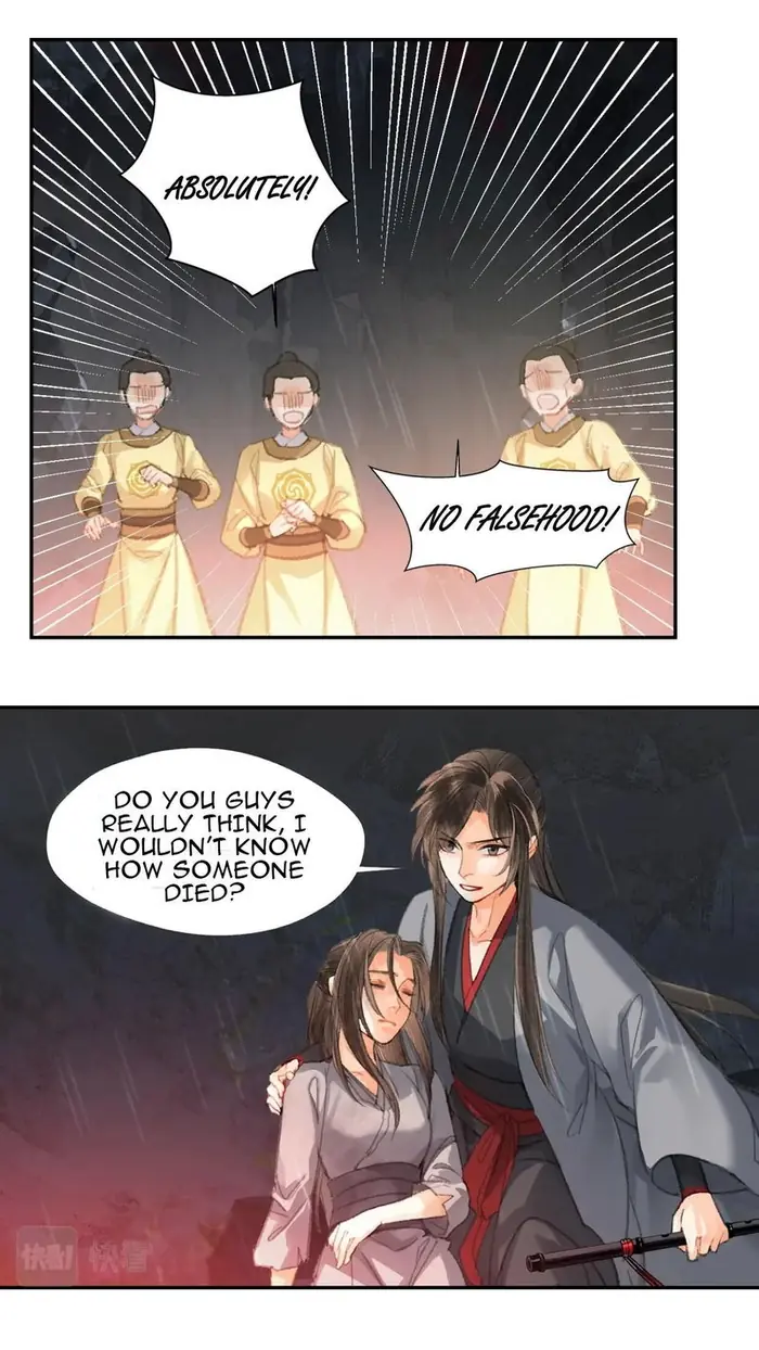 Mo Dao Zu Shi Chapter 194 image 20_optimized